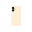 Apple iPhone 17 Silicone Case with MagSafe – Vanilla Apple