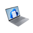 Lenovo ThinkBook 14 G8 IAL Intel Arctic Grey 14 "
