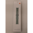 SALE OUT. Xiaomi Watch 2 Flora Green  Fluororubber Strap SALE OUT. Xiaomi Watch 2 Flora Strap Green