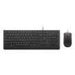 Lenovo Essential Wired Combo Keyboard and Mouse Keyboard and Mouse Set Wired