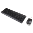 Lenovo Essential Wired Combo Keyboard and Mouse Keyboard and Mouse Set Wired