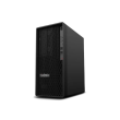 Lenovo ThinkStation P2 Desktop