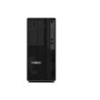 Lenovo ThinkStation P2 Desktop