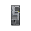 Lenovo ThinkStation P2 Desktop
