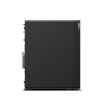 Lenovo ThinkStation P2 Desktop