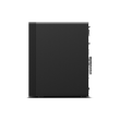 Lenovo ThinkStation P2 Desktop