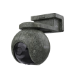 EZVIZ CS-EB8/SP Ranger Battery-Powered Outdoor PT Camera Kit with Solar Panel (4G/LTE, WiFi 2.4GHz, 4K, 8MP, 4 mm, IP65)