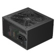 Gamemax PSU MAX P550B 550 W