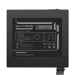 Gamemax PSU MAX P650B 650 W