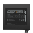 Gamemax PSU MAX P750B 750 W