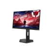Lenovo Legion 24-10 23.8 "