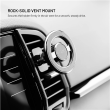 Fixed Magnetic car vent mount with MagSafe MagMount