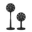 Duux Fan Whisper 3 Stand Fan
