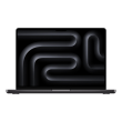 Apple MacBook Pro Pro