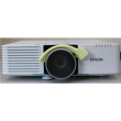 SALE OUT. Epson EB-L530U Laser Projector, 1920x1200, 5200 Lm, 16:10, 2500000:1, White Epson EB-L530U