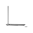 Lenovo LOQ Essential 15ARP11 AMD Luna Grey 15.6 "