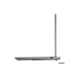 Lenovo LOQ Essential 15ARP11 AMD Luna Grey 15.6 "