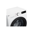 LG Washing machine F2WR509SBW Energy efficiency class A