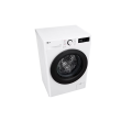 LG Washing machine F2WR509SBW Energy efficiency class A