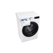 LG Washing machine F2WR509SBW Energy efficiency class A
