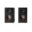 Edifier MR5 Tri-amped Studio Monitor Speakers, Black