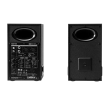 Edifier MR5 Tri-amped Studio Monitor Speakers, Black