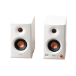 Edifier MR5 Tri-amped Studio Monitor Speakers, White