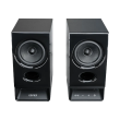 Edifier USB-Powered Speaker R20BT 2.5 W + 2.5 W