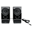 Edifier USB-Powered Speaker R20BT 2.5 W + 2.5 W