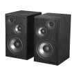 Edifier Powered Bookshelf Speakers R2750DB MKII 144 W