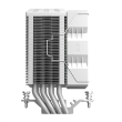 Gamemax GAMMA 90 DIGITAL WH CPU Air Cooler White