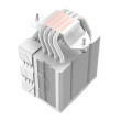 Gamemax GAMMA 90 DIGITAL WH CPU Air Cooler White