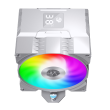 Gamemax GAMMA 90 DIGITAL WH CPU Air Cooler White