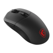 MSI Gaming Mouse VERSA 300 WIRELESS 8K Wireless