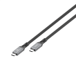 Cablexpert CCBP-USB4-CMCM240-0.3M Premium USB4 Type-C charging and data cable, 40 Gbps, 240 W, 0.3 m Cablexpert