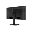 PHILIPS Business Monitor  24B2N3200J/00 IPS 24" IPS 1920x1080/16:9/4ms/300cd/m2/HDMI DisplayPort USB Audio Out