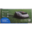 SALE OUT. Ecovacs Lawn Mower GOAT O600 RTK