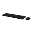 Acer AAK400 Keyboard and Mouse Set Wired