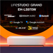Epson EH-LS970W 4000 ANSI lumens 4K UHD (3840 x 2160)