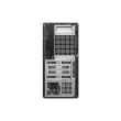 Dell Pro Essential QVT1260 Desktop