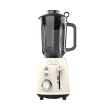 Blender Power Black Titanium RetroBeige Cecotec Tabletop