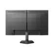 PHILIPS 27M2N3500NF/00 27" 2560x1440/16:9/0.5ms/300cd/m²/HDMI DisplayPort Audio out
