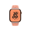 Apple 46mm Alpenglow Pink Nike Sport Band - M/L Apple