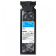 Epson UltraChrome DG2 T55B200 (250ml) Ink Cartrige Cyan