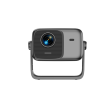 Philips Home NeoPix 460 Full HD (1920x1080) 500 ANSI lumens