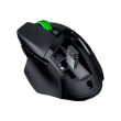 Razer Gaming Mouse Basilisk V3 X HyperSpeed Wireless