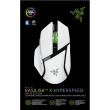 Razer Gaming Mouse Basilisk V3 X HyperSpeed Wireless