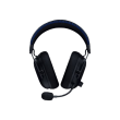 Razer BlackShark V3 Pro for PlayStation Gaming Headset, Over-Ear,Wireless,  Black Razer
