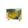 LG 55LX7B6LA 55" (139 cm) 4K Gallery QNED Smart TV LG