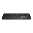 Logitech MX Keys S Keyboard (920-011587)